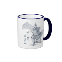 Spartan Mug