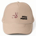 speak ingrish hat