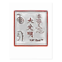 Special K&I Reiki Seal Wens Kaart
