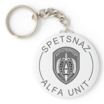 Spetsnaz Alfa Keychain