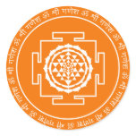 Spiritual Shree Yantra Sticker
