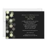 Spotlight Star of David Bar Mitzvah invitations