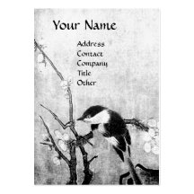 SPRING BIRD , black and white Business Card Templates