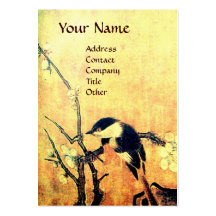 SPRING BIRD MONOGRAM brown yellow Business Card Templates