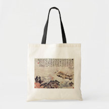 Spring On The Min River By Tao Chi (Best Quality) Bags