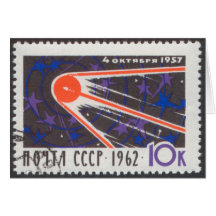 Sputnik 1 5th Anniversary 1962 Greeting Card