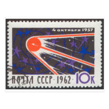 Sputnik 1 5th Anniversary 1962 Postcard