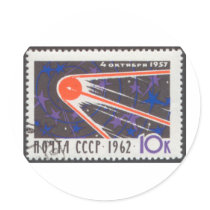 Sputnik 1 5th Anniversary 1962 Stickers