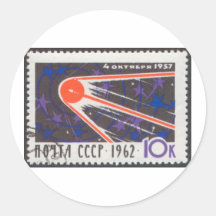 Sputnik 1 5th Anniversary 1962 Stickers