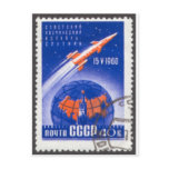 Sputnik 4 May 15 1960 postcards