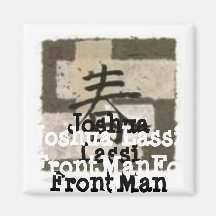 Square Magnet