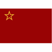 Sr Macedonia (Alternative), Macedonia Photo Cutout