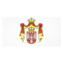 Srbija Grb -  Veliki / Serbian Coat of Arms - Big Picture Card