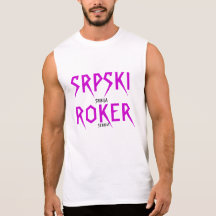 SRPSKI ROKER SERBIA SRBIJA TEES