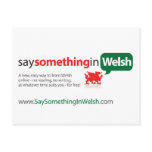 SSIW Postcard