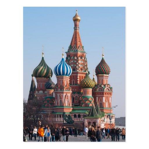 St. Basil cathedral in Moscow Post Card