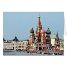 St. Basil Russian cathedral on the Red Square. Mos Cards