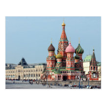 St. Basil Russian cathedral on the Red Square. Mos Post Card