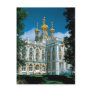 St Catherines Palace