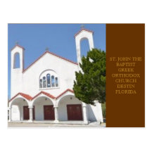 ST JOHN THE BAPTIST GREEK ORTHODOX CHURCH DESTIN F POST CARDS