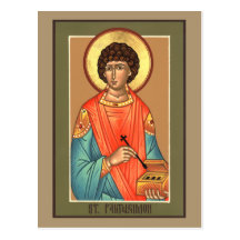 St. Panteleimon Prayer Card Postcards