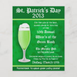St. Patrick's Day Beer Event Invitation Flyer