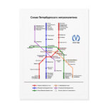 St Petersburg Subway postcards
