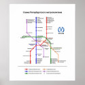 St Petersburg Subway posters