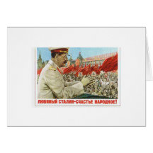 stalin poster art greeting card