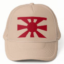 Standard Vice Admiral Imperial Japanese Navy, Japa hats