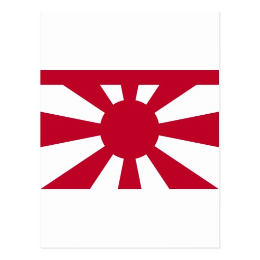 Standard Vice Admiral Imperial Japanese Navy, Japa Post Card