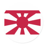 Standard Vice Admiral Imperial Japanese Navy, Japa Stickers