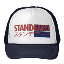 Standeard Pet