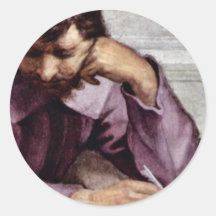 Stanza Della Signatura In The Vatican For Pope Jul Round Sticker