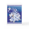 Star in the Silent Night Card