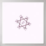 star-of-david2 posters