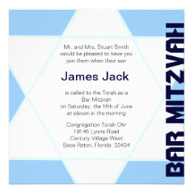 Star of David Bar Mitzvah -blue & white Custom Invite