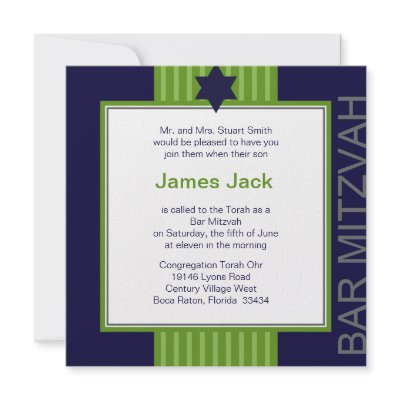 Star of David Bar Mitzvah - green & blue ribbon Personalized Invitation