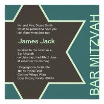 Star of David Bar Mitzvah Green & Brown 2 Personalized Invitation