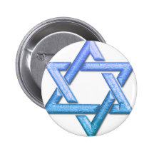 Star of David Button