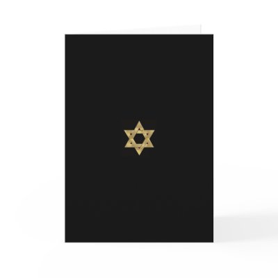 Star of David Custom Bar Mitzvah Card