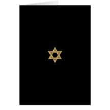 Star of David Custom Bar Mitzvah Card