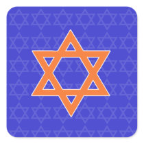 Star of David Customised Gifts
