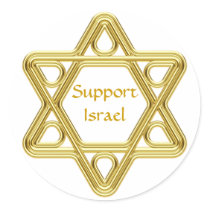 Star of David Gold