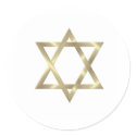 Star of David in shiny gold stickers