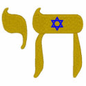 STAR OF DAVID & LIFE photo sculptures