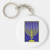 Star of David Menorah Keychain