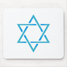 Star of David Mouse Mats