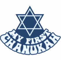 Star of David My First Chanukah Ornament Photo Sculptures