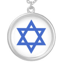 Star of David Pendant